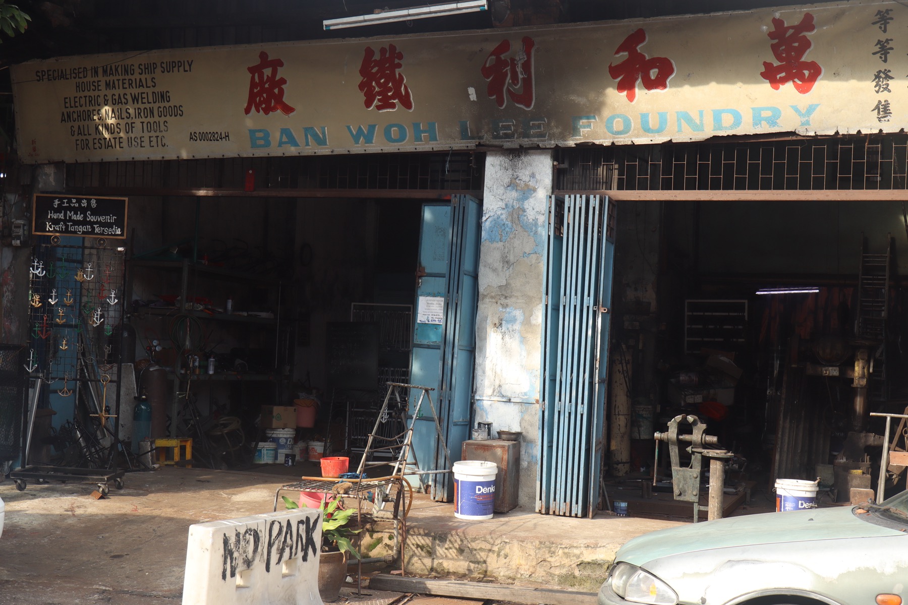 Penang 15