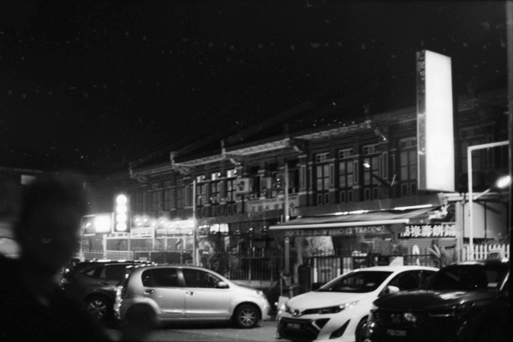Penang 22